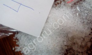 Соль пищевая помол крупный помол