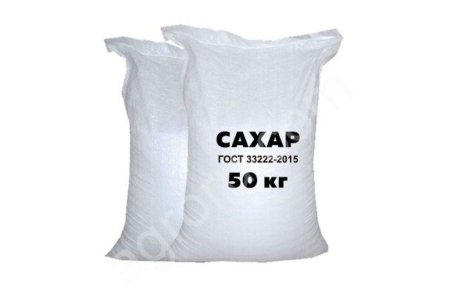 сахар