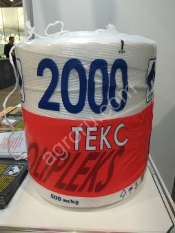 Шпагат сеновязальный 2200 текс