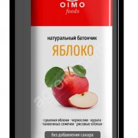 Фруктовые батончики JOY яблоко