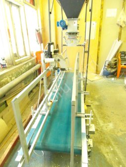 Фасовочный аппарат для щепы, пеллет, угля, овощей, зерна