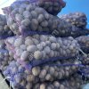 Картофель оптом