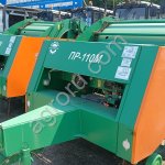 Пресс-подборщик ПРМ 110