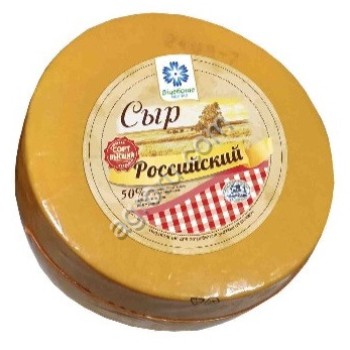 Сыр. м.ж.д от 45%