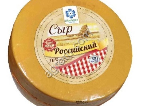 Сыр. м.ж.д от 45%
