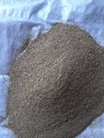 Сухая пивная дробина.