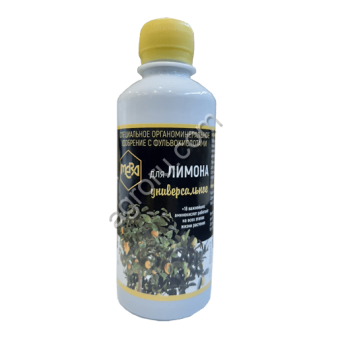 Удобрение МЕРА для лимона универсальное 0,25л