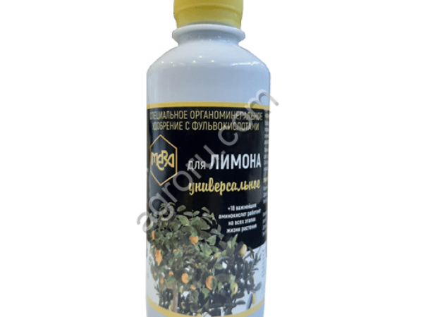 Удобрение МЕРА для лимона универсальное 0,25л