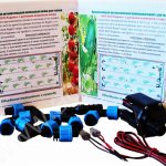 Автоматический капельный полив АКП-6 ОГО-Родник-2 c датчиком влажности почвы