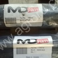 Валы (ролики) вращения для жаток MacDon.