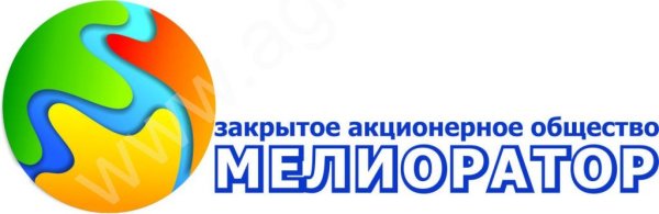 Оросительные и осушительные системы