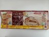 Тесто Фило не охлажденное, 460г. GRETTA