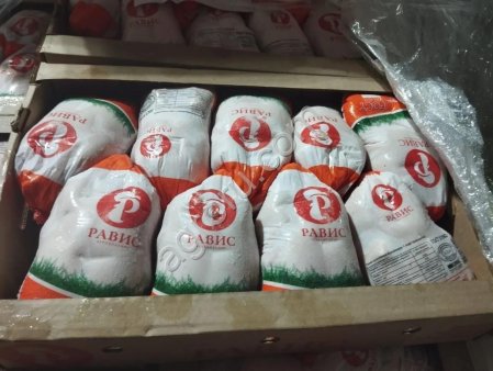 Тушка ЦБ халяль пакет 1 сорт в Москве