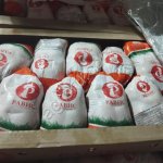 Тушка ЦБ халяль пакет 1 сорт в Москве