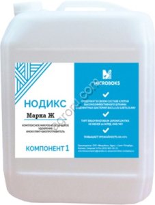 Инокулянт НОДИКС марка Ж