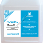 Инокулянт НОДИКС марка Ж