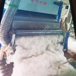 хлопковое волокно