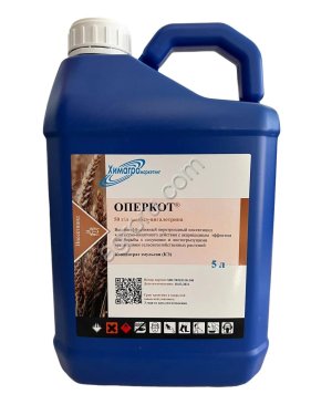 Оперкот, КЭ (лямбда-цигалотрин 50 г/л)