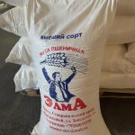 Мука пшеничная в/с, 1/с, 2/с.