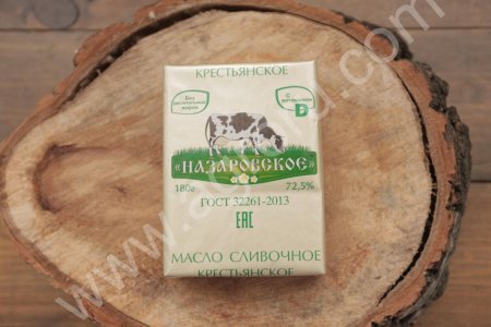 Масло Сливочное