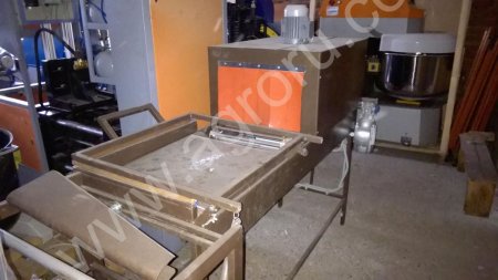 Упаковщик термоусадочный