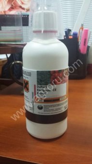 EXIREL CE (ЭКСИРЕЛЬ) инсектицид