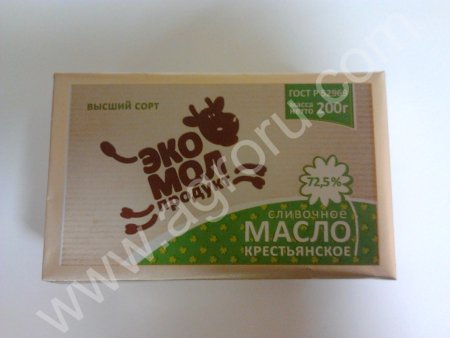 Масло сладко-сливочное Крестьянское м.д.ж.72.5% 1/200гр ГОСТ Р 52969 от завода изготовителя