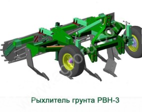 Влагосберегающие глубокорыхлители РВН с шириной захвата от 2м до 5м