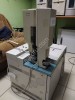 Газовый хроматограф Agilent 6890N (100-250С )