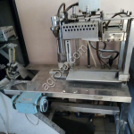 Полуавтомат фасовочный в пюр-пак