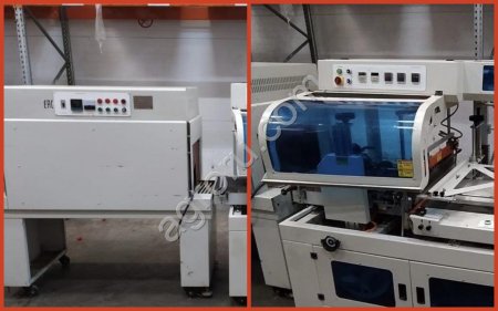 Аппарат упаковочный bronco 550 Вр-М