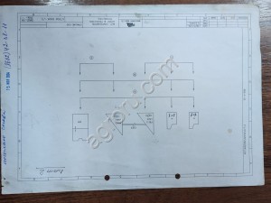 Офсетная газетная ротационная печатная машина