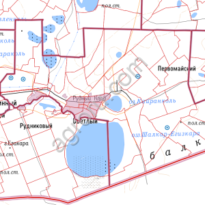 Земли сельхозназначения