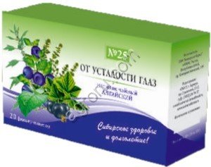 От Усталости глаз №25 ф/п 1,5 №20