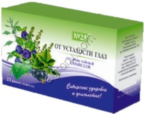 От Усталости глаз №25 ф/п 1,5 №20