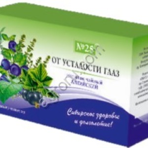От Усталости глаз №25 ф/п 1,5 №20