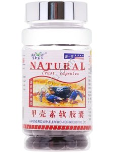 Капсулы Хитозан 100 кап,NATURAL КНР,