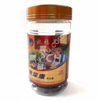 Капсулы для снижения сахара в крови Saccharorrhea kang soft capsule фирмы Ou Fu Lai – уникальный рас