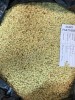 Чечевица зелёная (новый урожай)