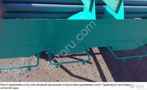 Стол роликовый селекционный для переборки корнеплодов СП-1200