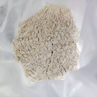 КАМЕДЬ КСАНТАНОВАЯ. Е415