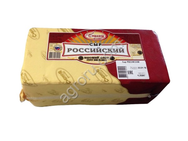 • Сыр Витязь Курский 50% Сырная Долина кубик 2кг ТУ БЗМЖ Курск