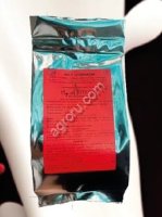 Заменитель молозива сухой «ИМПУЛЬС» для выпойки новорожденных телят