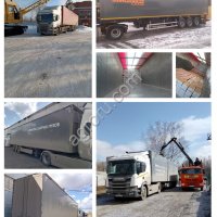 Перевозка зерна / грузов навалом / в упаковке зерновозами-самосвалами + щеповозом