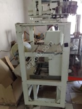 Фасовочно-упаковочное оборудование Русская трапеза (РТ-УМ-21)
