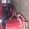 Косилка плющилка прицепная GMT 3205 Flex с вальцевых плющением