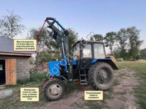 Кун навесной погрузчик 0.9 для мтз/юмз/Т40