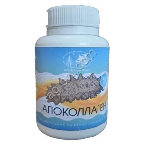 Апоколлаген - коллаген