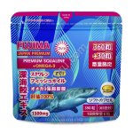 Aкулий сквален и Омега-3 (1500 мг.) на 65 дней Fujima