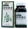 Сироп из черноголовки Xiakucao Gao (Сякуцфо) 200 мл, Китай,